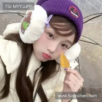 龚元美